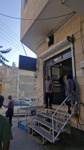 عکس نانوایی سنگک بهار