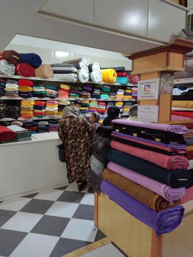 عکس پارچه سرای پردیس