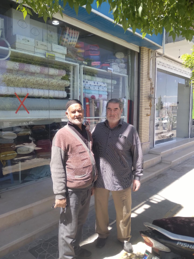 عکس پارچه سرای پردیس