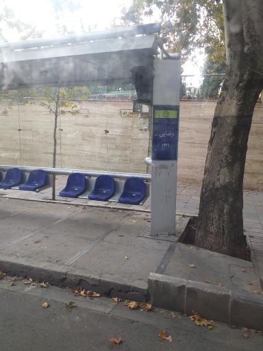 عکس ایستگاه اتوبوس رضایی