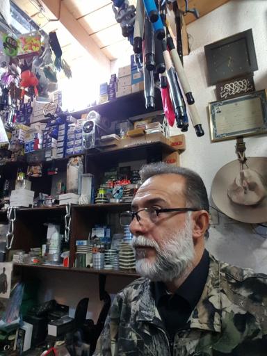 عکس فروش و تعمیر لوازم شکار و ماهیگیری زنده یاد شاهین