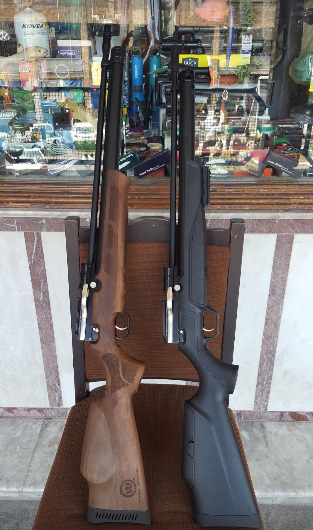 عکس فروشگاه لوازم شکار و ماهیگیری زنده یاد شاهین