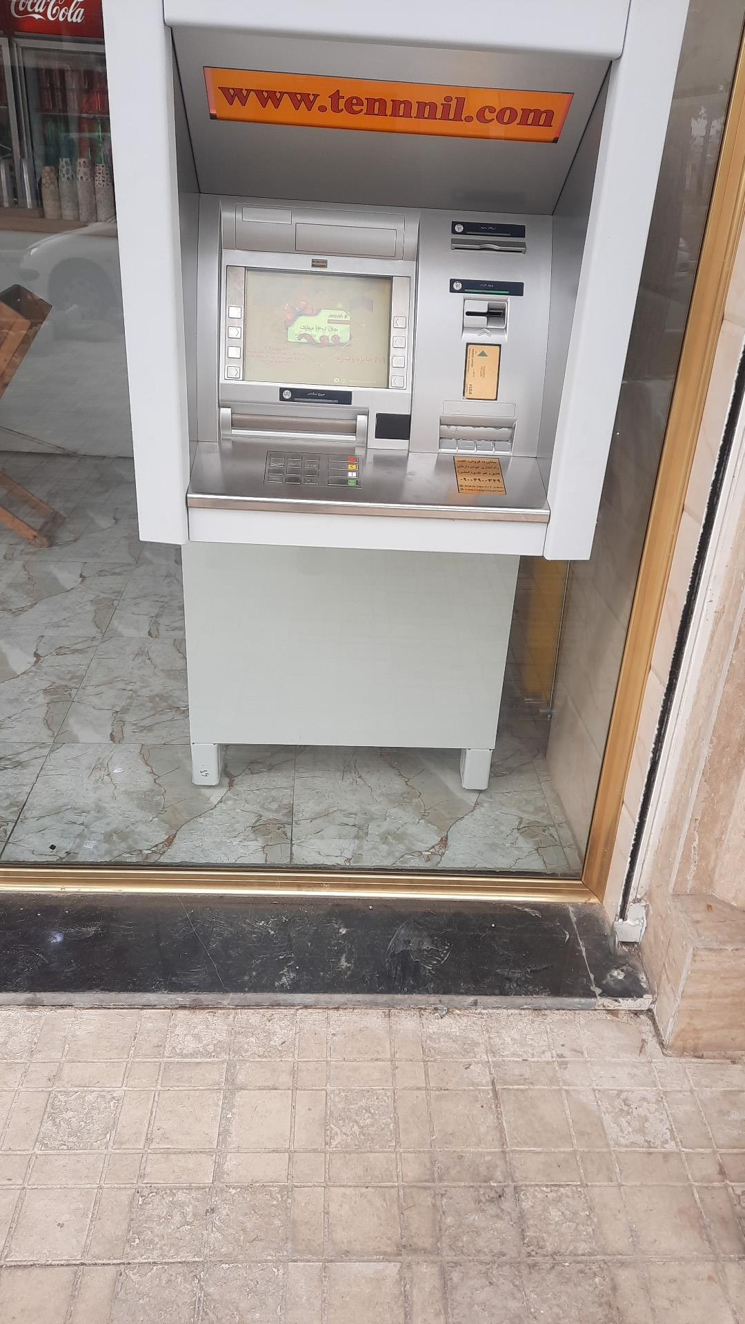 عکس خودپرداز  بانک شهر