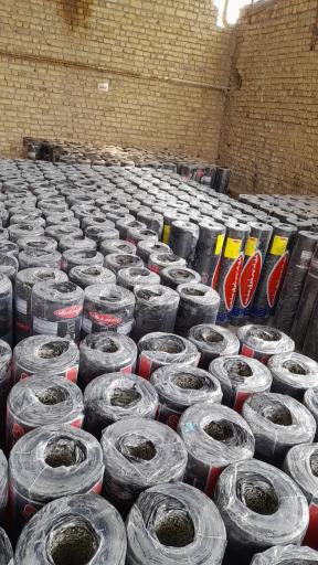 عکس کارخانه ایزوگام دانابام شرق