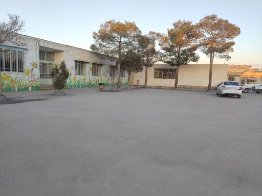 عکس دبستان پسرانه ابن سینا