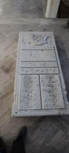 عکس مسجد حاج شیخ