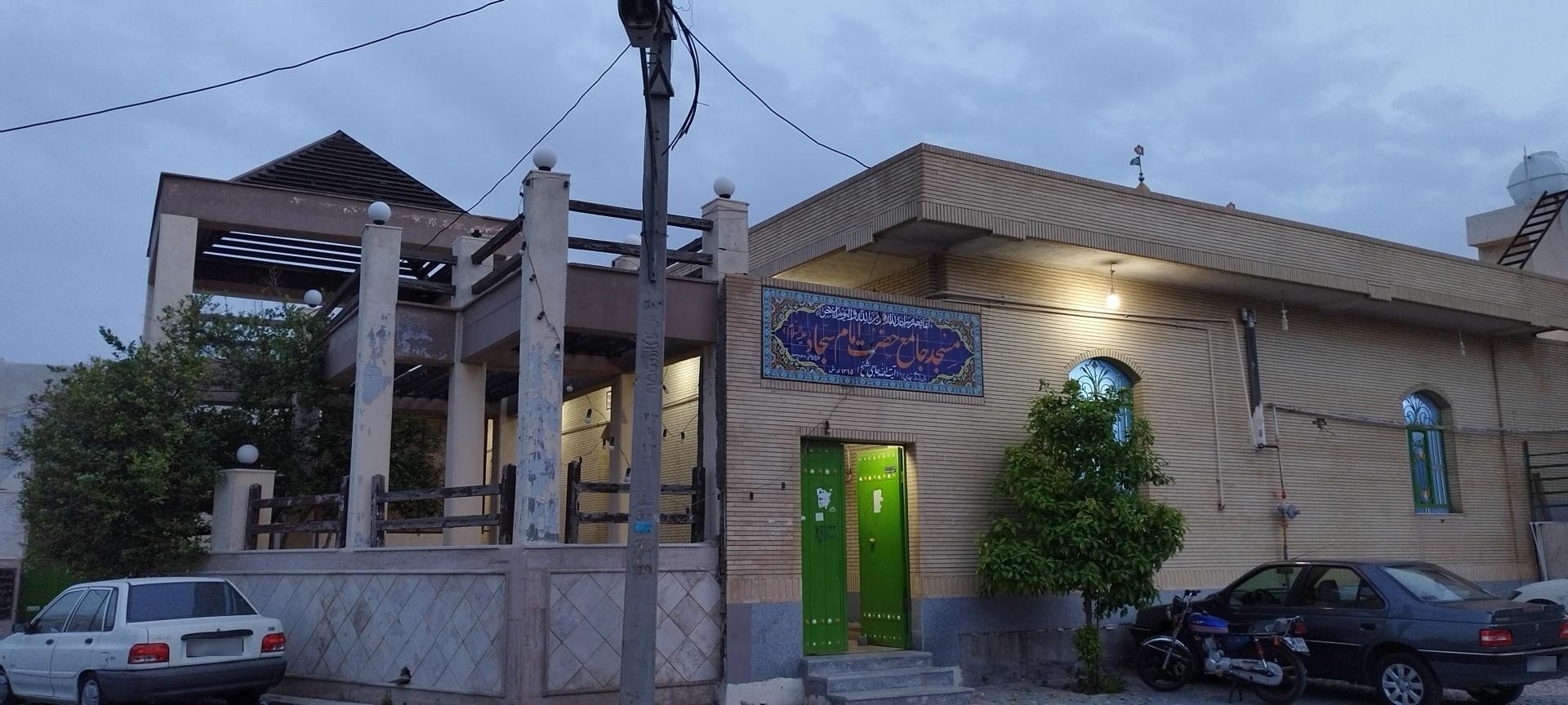 عکس مسجد حاج شیخ