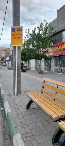 عکس ایستگاه اتوبوس شهید محمدزاده ۶