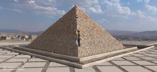 عکس اهرام ثلاثه مینی ورد