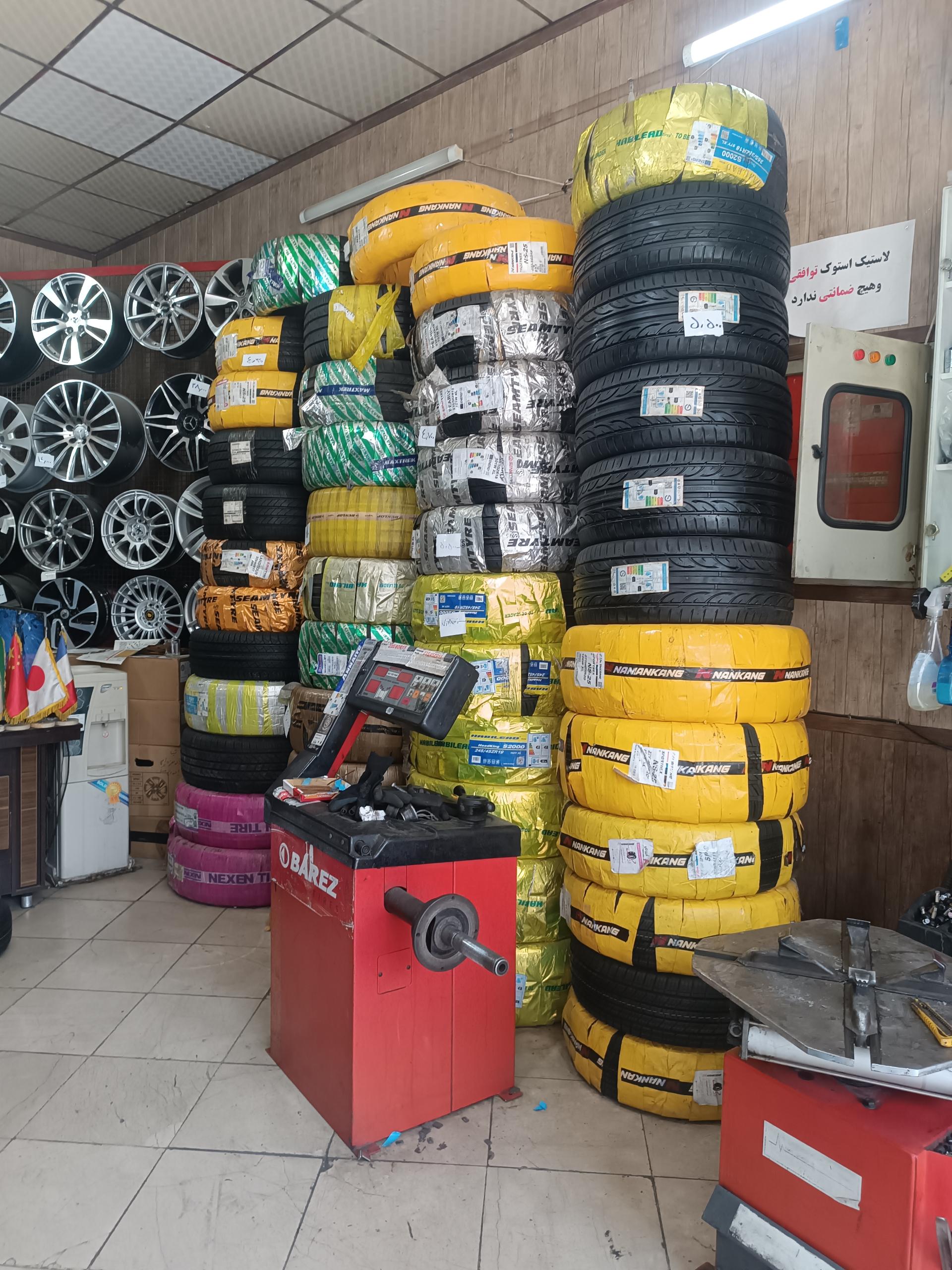 عکس لاستیک و رینگ شعبانی