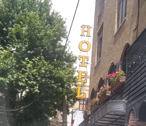 عکس هتل امیرکبیر