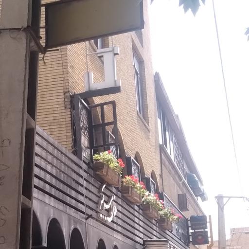 عکس هتل امیرکبیر