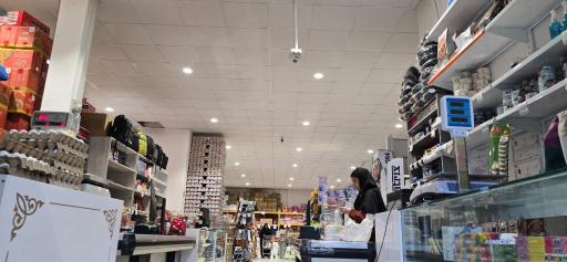 عکس فروشگاه مواد غذایی مصلی (شعبه اصلی)