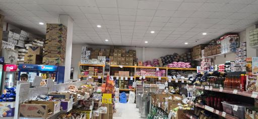 فروشگاه مواد غذایی مصلی (شعبه اصلی)