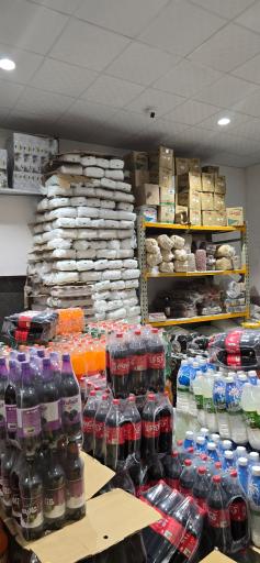عکس فروشگاه مواد غذایی مصلی (شعبه اصلی)