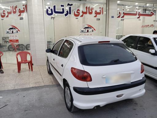 عکس اتوگاری آرتان