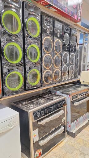 لوازم خانگی عرب نژاد 