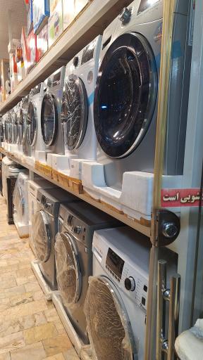 لوازم خانگی عرب نژاد 