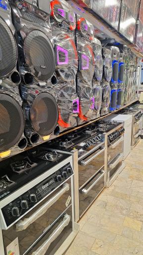 لوازم خانگی عرب نژاد 