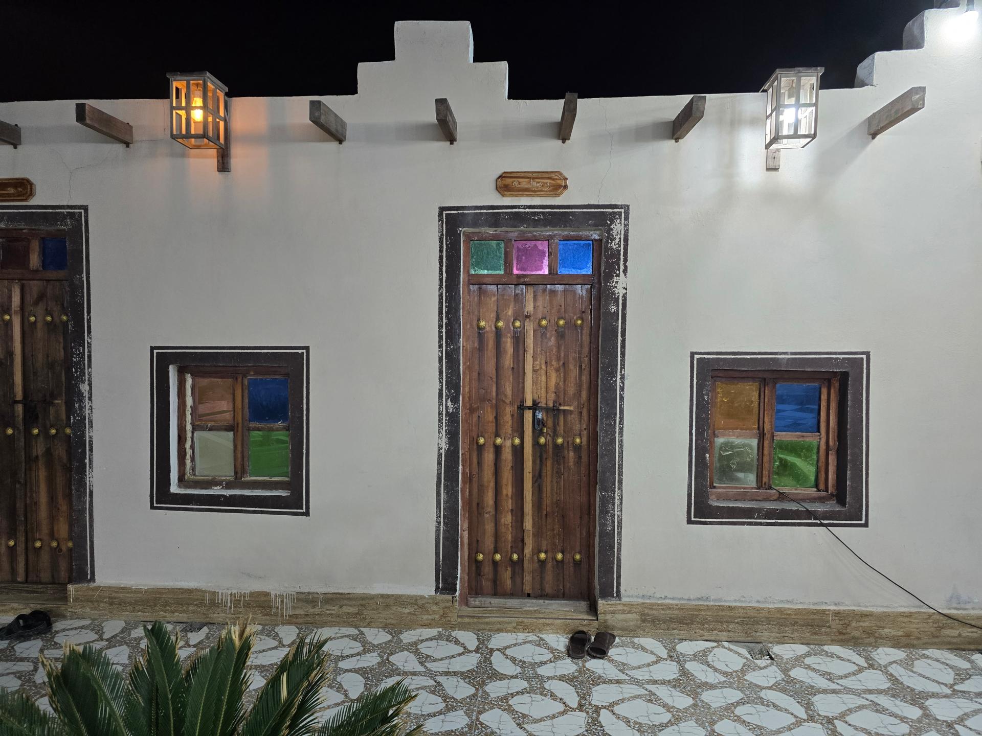 عکس جزیزه کابانا