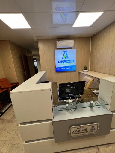 مجتمع آزمایشگاهی کوثر