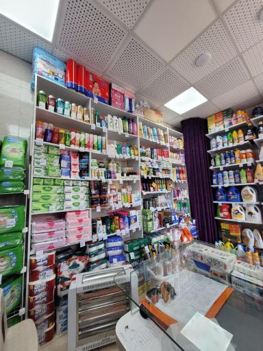 عکس شوینده بهداشتی نیل