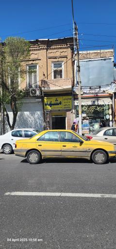 مهمانپذیر مشهد