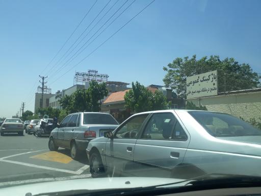 عکس مرکز جراحی محدود و مجتمع بهداشتی درمانی شهید صنیع خانی