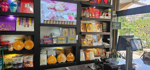 عکس شیرینی سرای وزرا