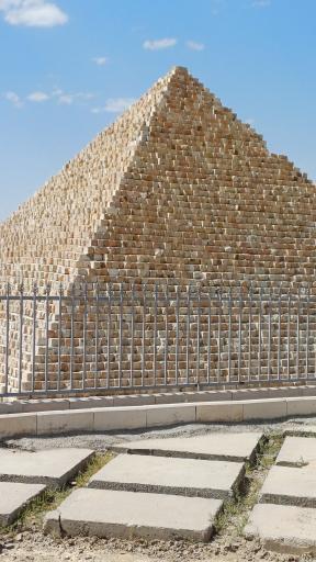 عکس اهرام ثلاثه مینی ورد