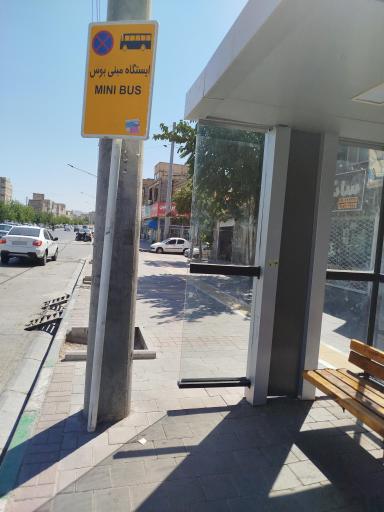 عکس شهید محمدزاده ۶