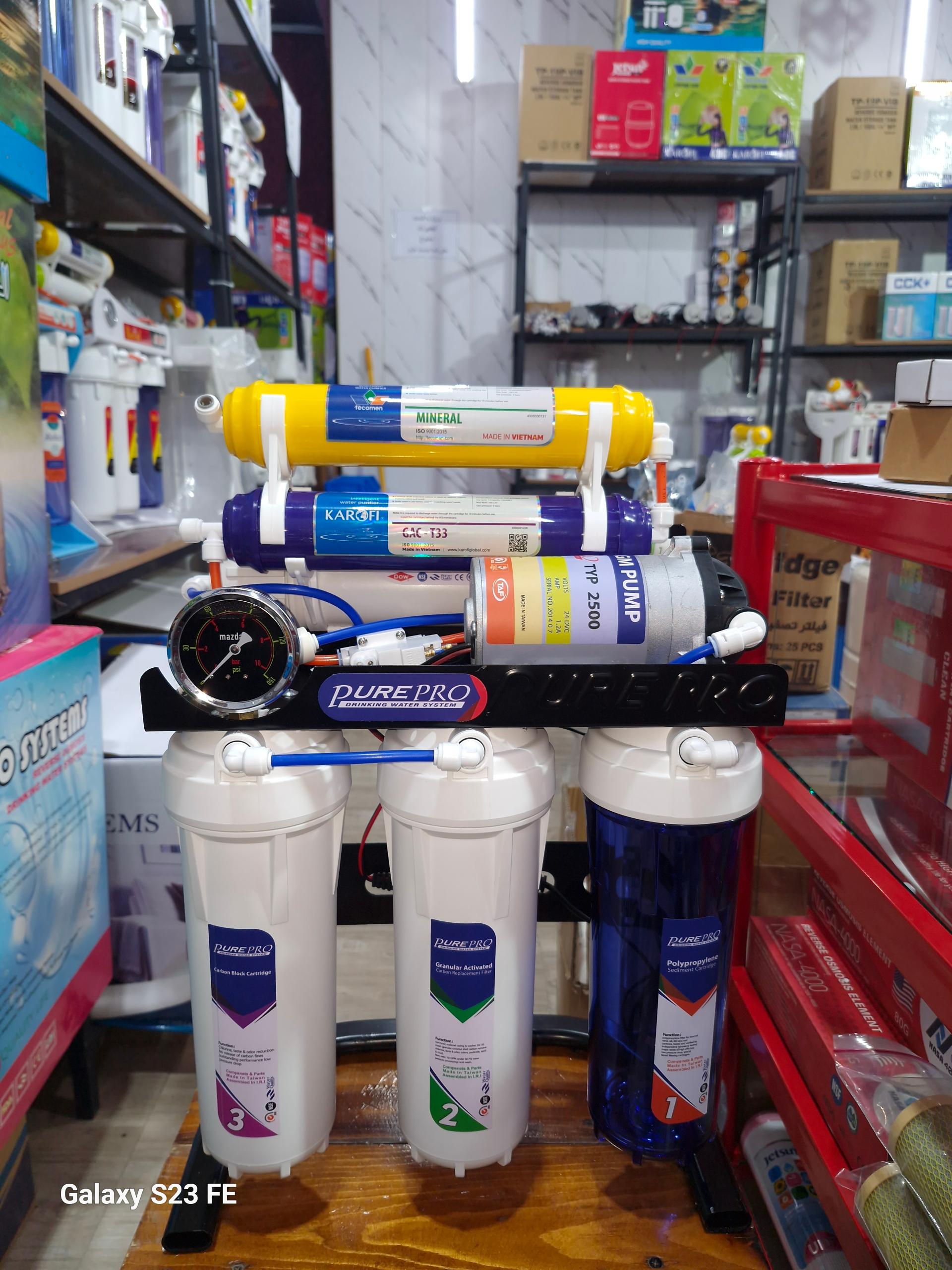 عکس فروشگاه دستگاه تصفیه آب خانگی و تعمیرات