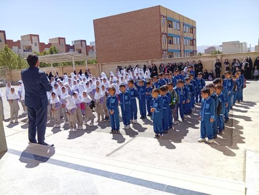 عکس مدرسه مهر