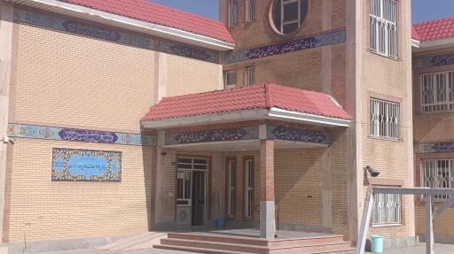 عکس مدرسه مهر