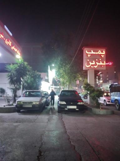 عکس پمپ بنزین