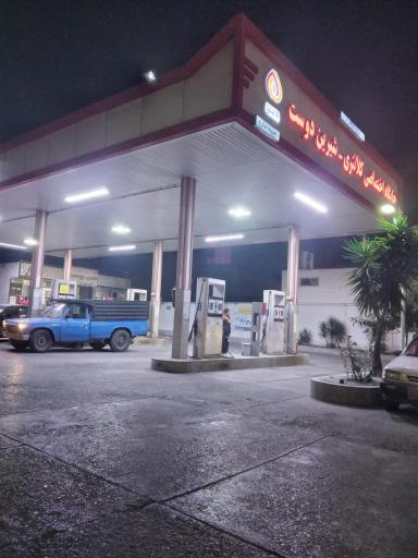 عکس پمپ بنزین