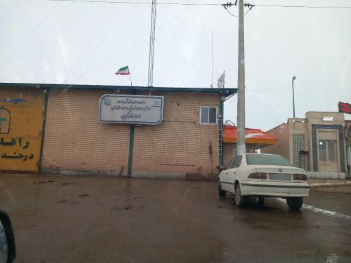 عکس راهدارخانه کوهین