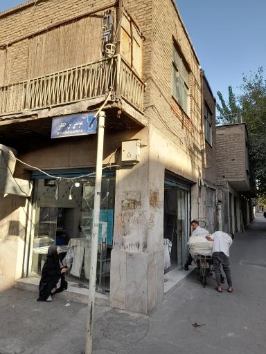 عکس نانوایی لواشی