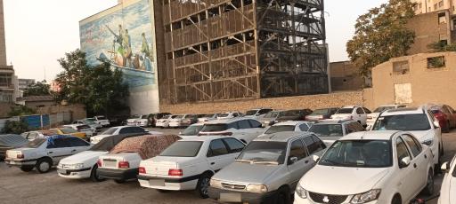 عکس پارکینگ شبانه روزی مقدم