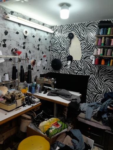 عکس خیاطی منظر