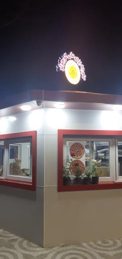 عکس کلوچه پزی علی کوچولو