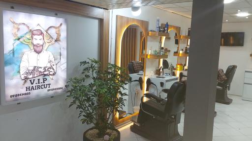عکس پیرایش وی آی پی هیرکات
