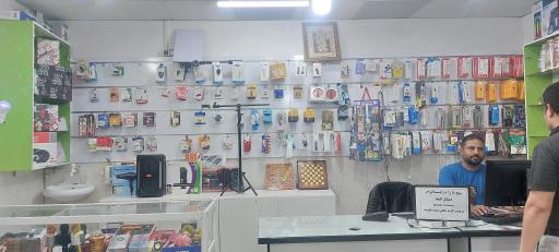 عکس صوتی و تصویری جانبی فرزام