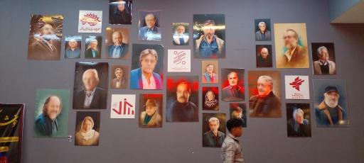 عکس مجتمع تجاری اداری تفریحی خلیج فارس