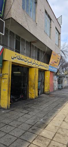 عکس کارگاه تراش فلزات سلطانی