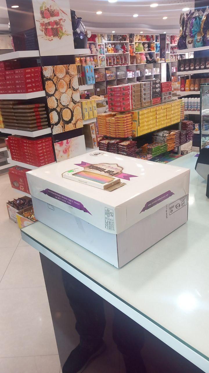 عکس شیرینی پارمیدا