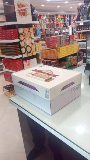 عکس شیرینی پارمیدا