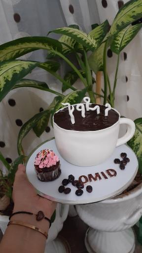 عکس کافه امید 