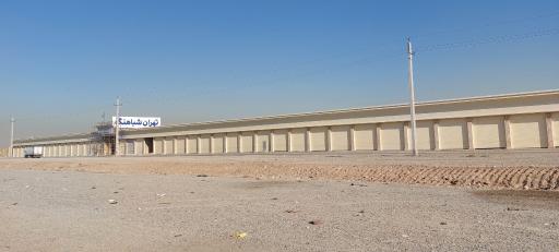 عکس سردخانه شباهنگ