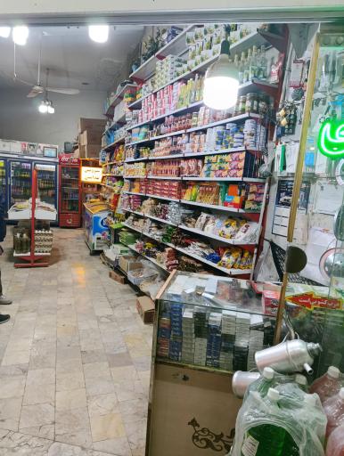 عکس هایپرمارکت جعفری 